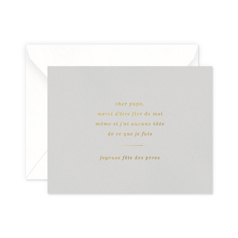 Spanish Papa Orguilloso Greeting Card