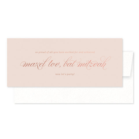 Mazel Tov Bat Mitzvah Greeting Card