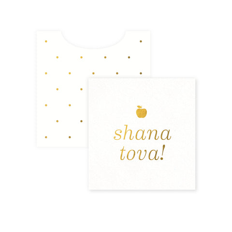 Shana Tova Mini Enclosure