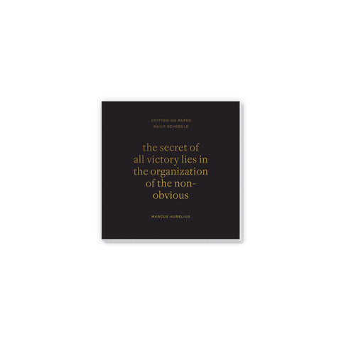 Black Organization Notepad